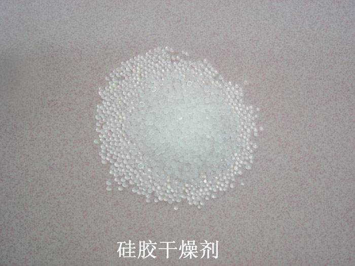 汉中市硅胶干燥剂回收